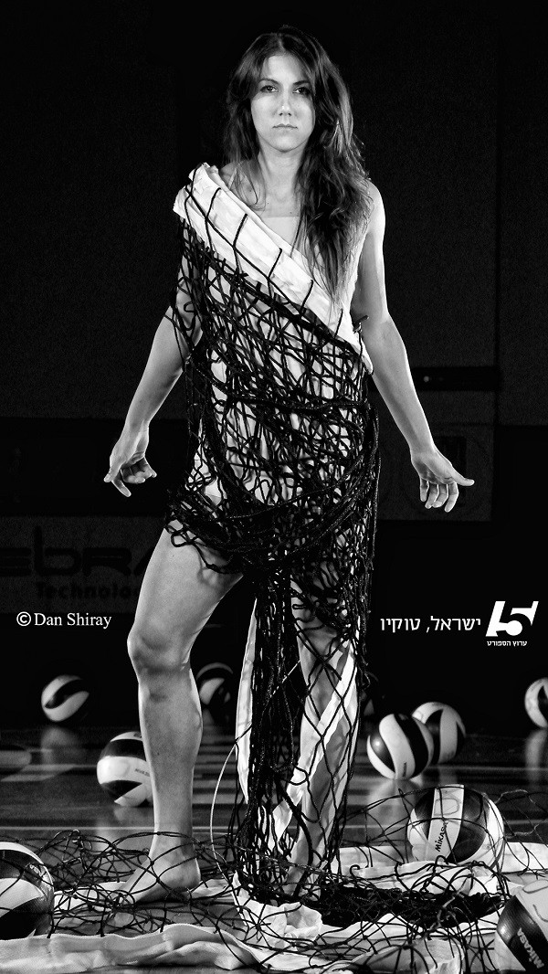 Birlikte güçlüyüz!