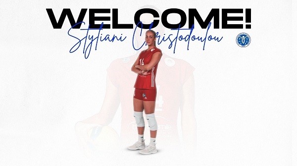 Aydın'a Yunan Milli Pasör