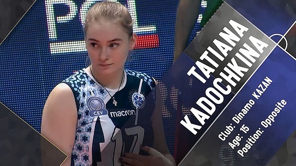 Bu Yıldız Adayını Takip Edin: Ekaterina Gamova Okulu’nun Ürünlerinden Biri