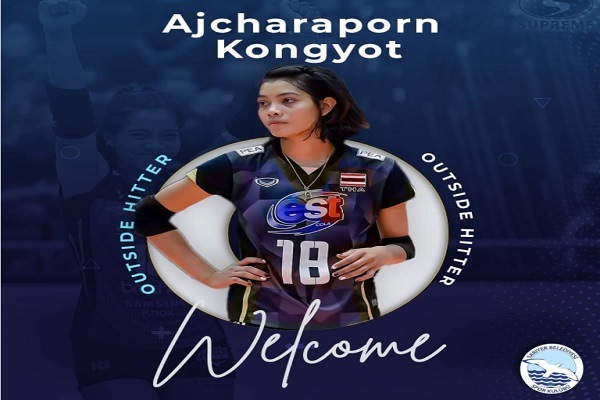 Tayland MVP'si Smaçör Sarıyer Belediyespor'da