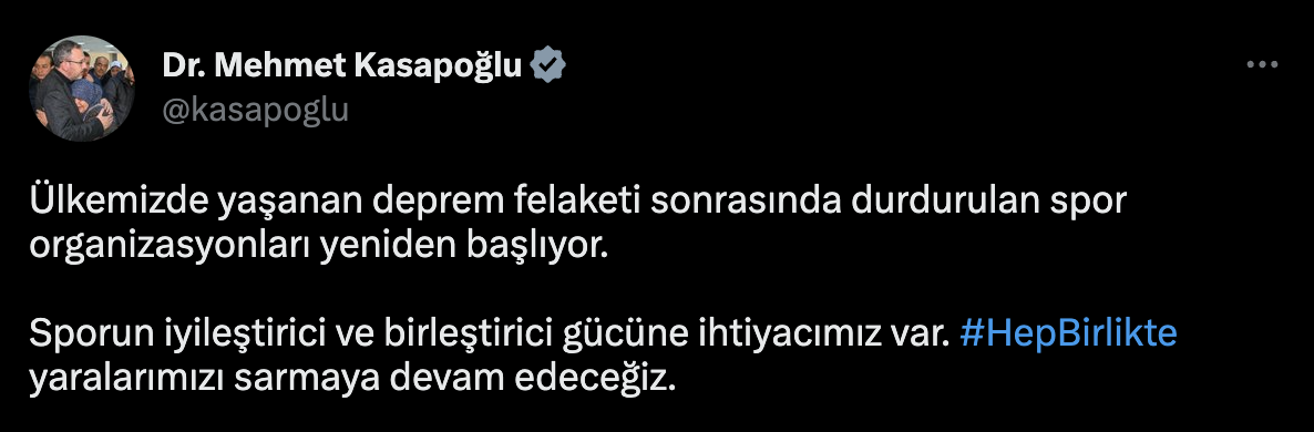 Gençlik ve Spor Bakanı İkinci Duyurusunu Yaptı