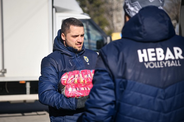 Teşekkürler Komşum - благодаря съсед