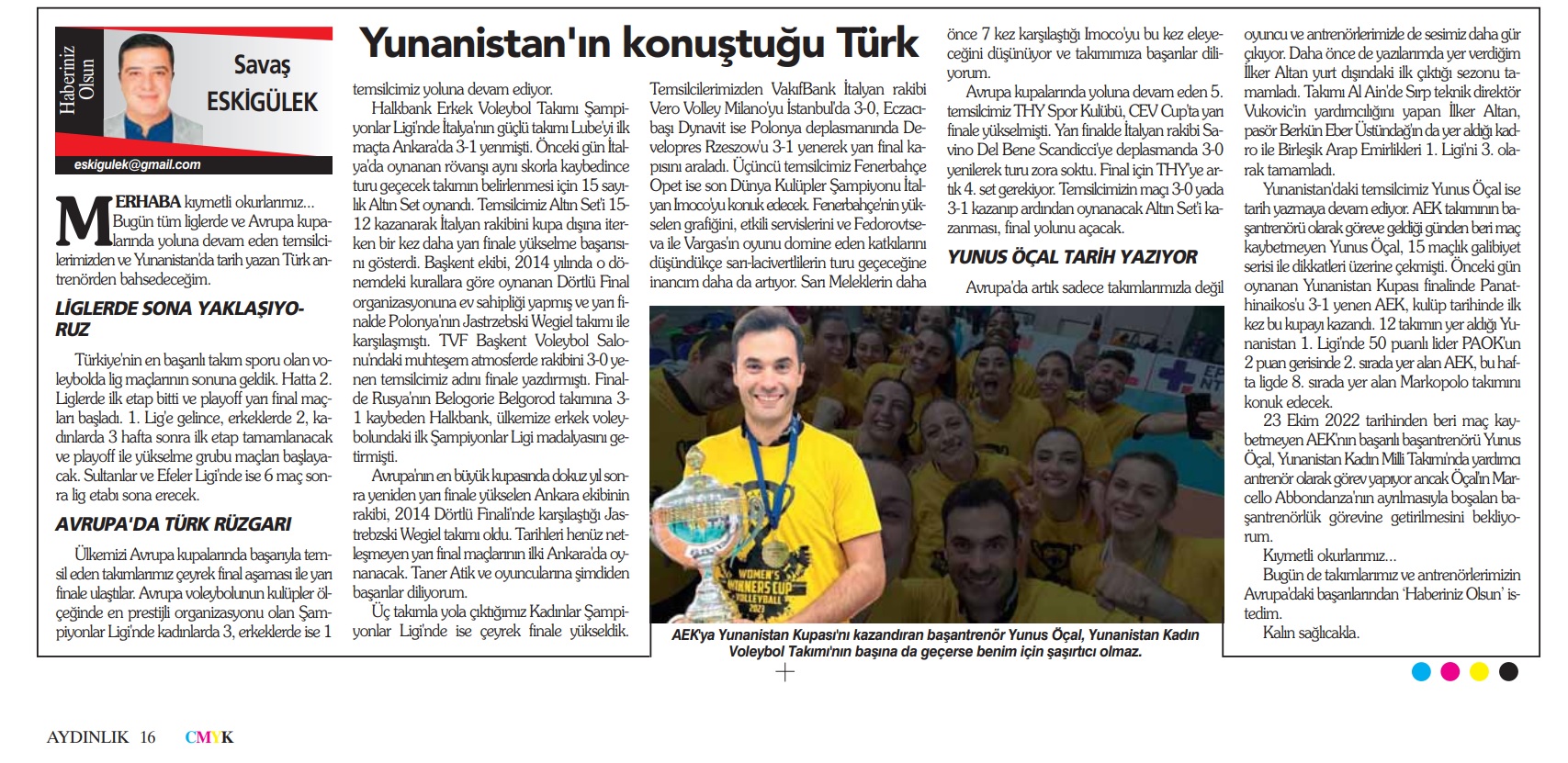 Yunanistan'ın Konuştuğu Türk