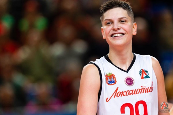 Rusya'dan skandal Goncharova Kararı