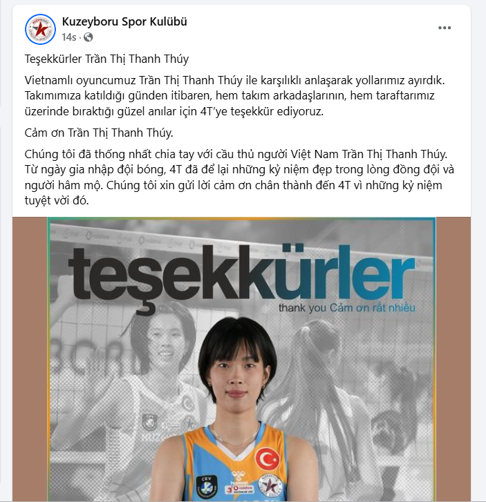 Kuzeyboru'da Ayrılık