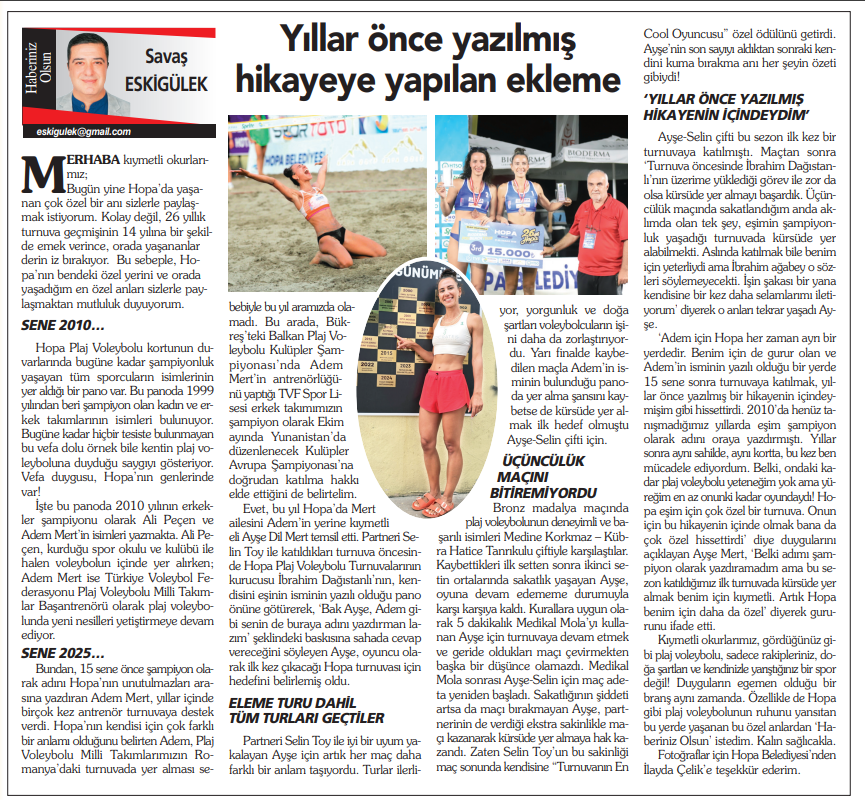 Yıllar Önce Yazılmış Hikayeye Yapılan Ekleme