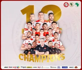 Kamerun'u 3- 0 Yenen Tunus 2026 Afrika Şampiyonu oldu ve Olimpiyat Vizesini Aldı