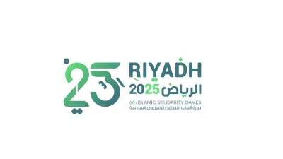 Filenin Sultanları İslami Dayanışma Oyunları maç programı belli oldu