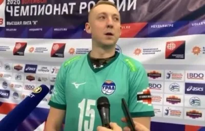 'Bir takım bulamazsam duvar ustası olacağım'