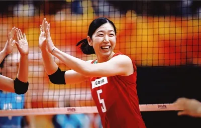 Erika Araki'nin birden fazla özelliği