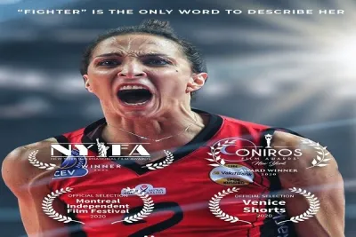 VİDEO HABER: VakıfBank'ın Gözde Kırdar belgeseline ABD'den iki ödül