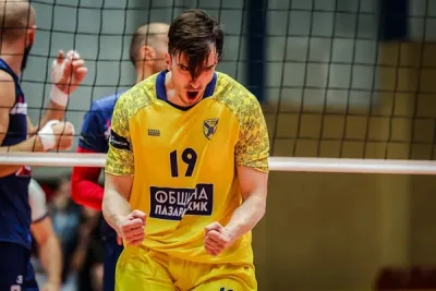 Arkas Spor'a Bulgar Orta Oyuncu