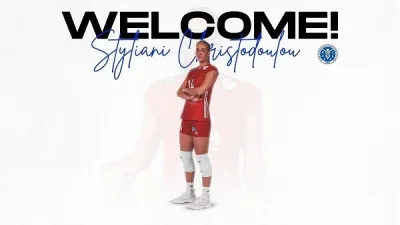 Aydın'a Yunan Milli Pasör