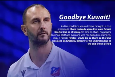 Taner Atik Türkiye'ye Geri Dönüyor