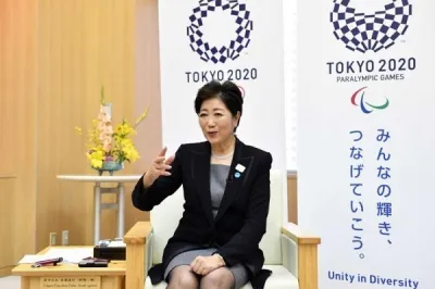 Vali Koike: 