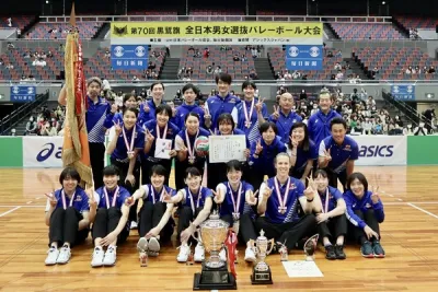 Kurowashiki Kupası Jana Kulan'lı Toray'ın