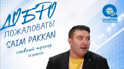Saim Pakkan Kazakistan’ın Kuanysh Takımı ile anlaştı