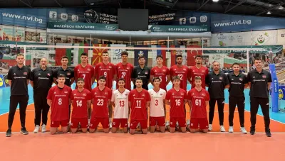 U20 Erkek Milli Takımımız 2027 Avrupa Şampiyonası Vizesi İçin Sofya'da