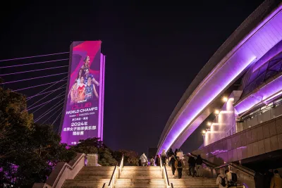 2024 Kadınlar Dünya Kulüpler Şampiyonası’nda İtalya - Çin Finali